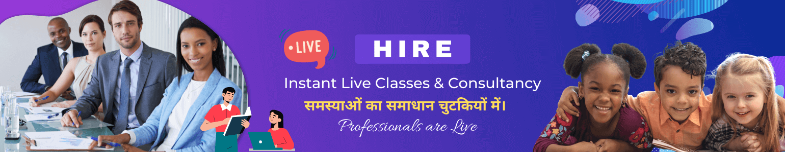 Hire Professionals, Mathsarc Teacher or Trainer - Find Tutor!