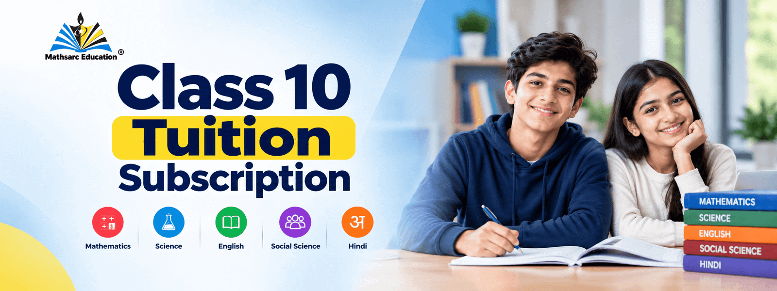 Class 10 Tuition Subscription banner
